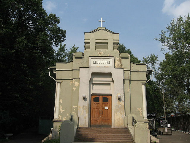 Лютеранская часовня на Введенском кладбище