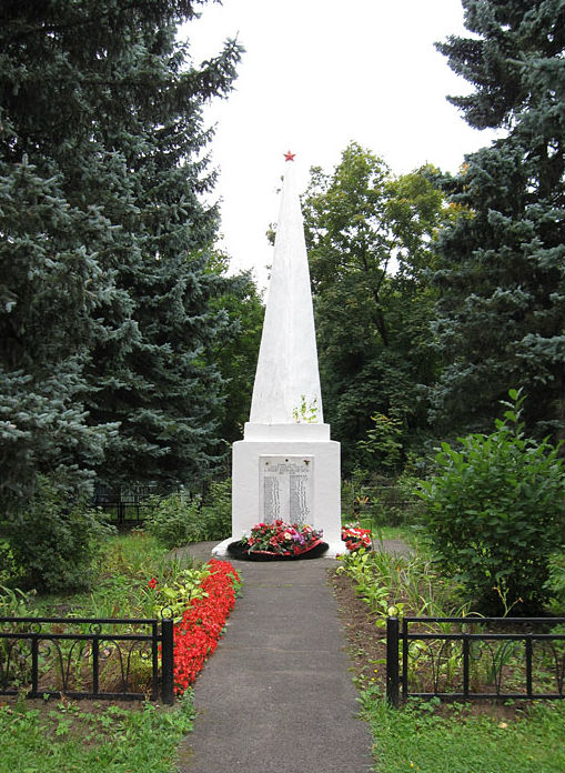 Военный мемориал на Орловском кладбище