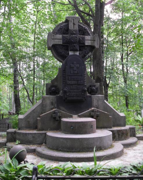 Памятник «погибшим при взрывах на заводе в разное время»