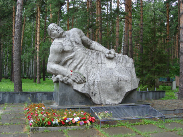 Мемориал на Заельцовском кладбище
