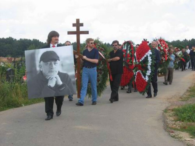 Похороны Андрея Разбаша на Лайковском кладбище
