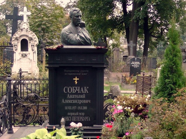 Памятник А. А. Собчаку