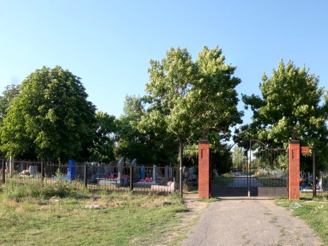 Вход на Вареновское кладбище