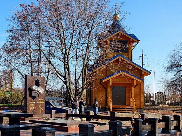 Храм-часовня Сергия Радонежского