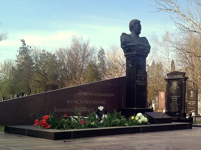 Памятник С. И. Шило