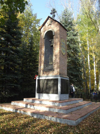orehovskoe_memorial