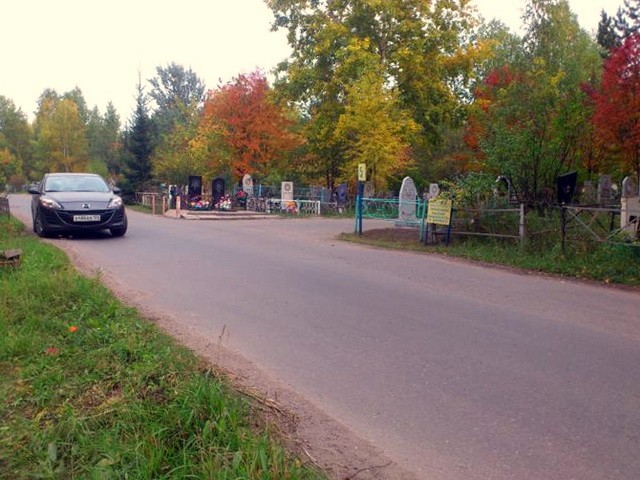 Шинное кладбище, Красноярск