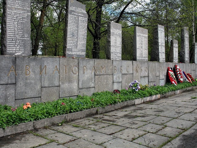 Братское кладбище летчиков