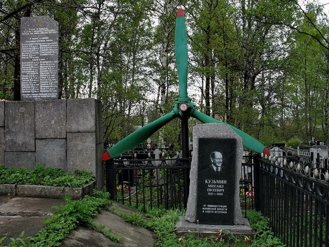 Братское кладбище летчиков