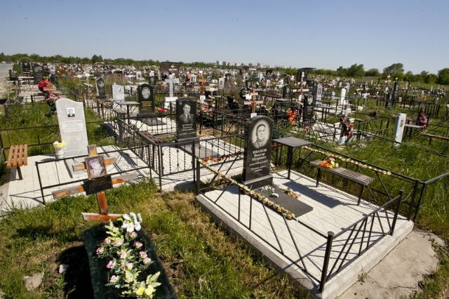 Славянское кладбище, Краснодар