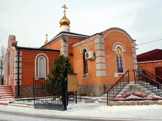 Церковь священномученика Иосифа Астраханского