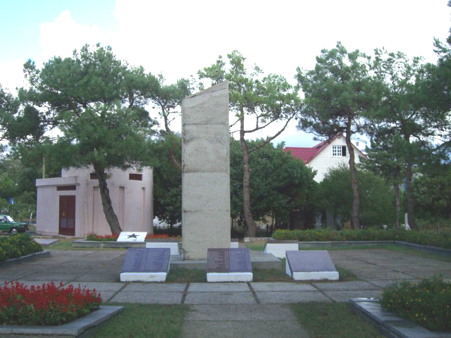 Мемориал на Старом кладбище, Анапа