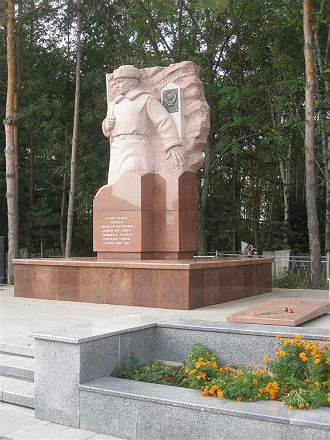 Мемориал в память о героях-пограничниках