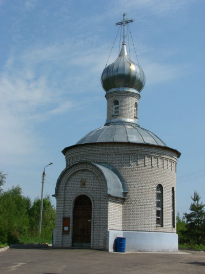 Городское кладбище, Десногорск