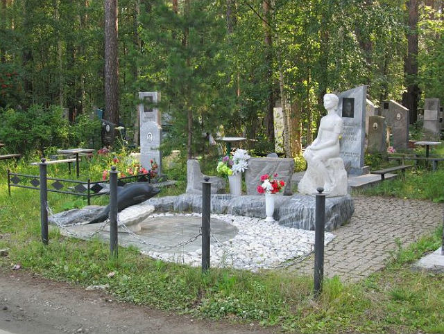 Лесное кладбище Екатеринбурга