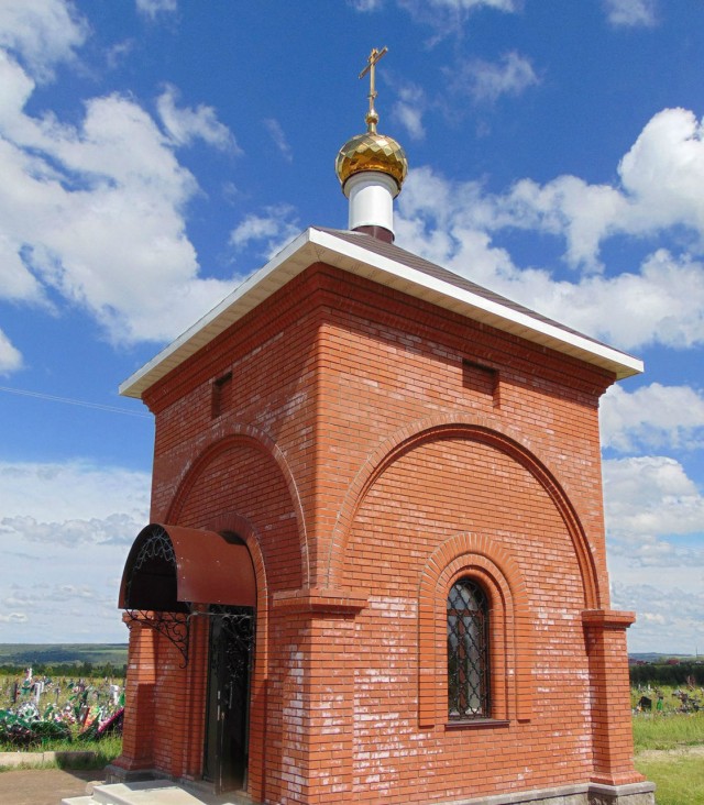 Петропавловская часовня
