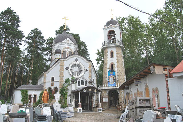 церковь Преподобного Марка Киево-Печерского