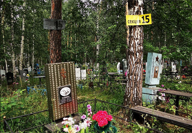 Восточное кладбище, Екатеринбург