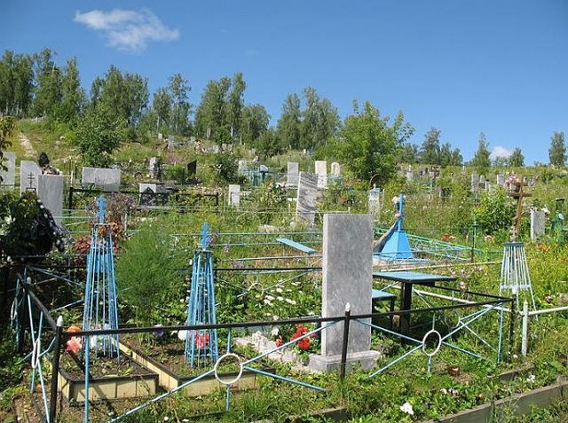 gorodskoe-krasnoufimsk-2
