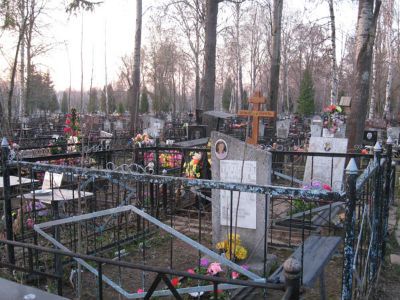 Городское кладбище, Мелеуз