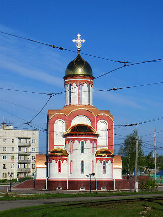 gorodskoe-volchansk-1