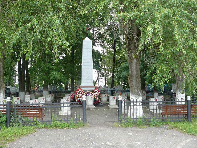 Кладбище Комсомольска - мемориальная стела