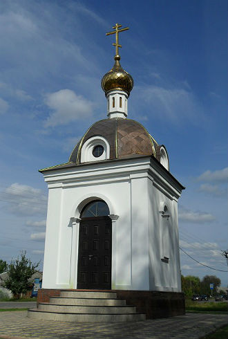 gorodskoe-lgov-1