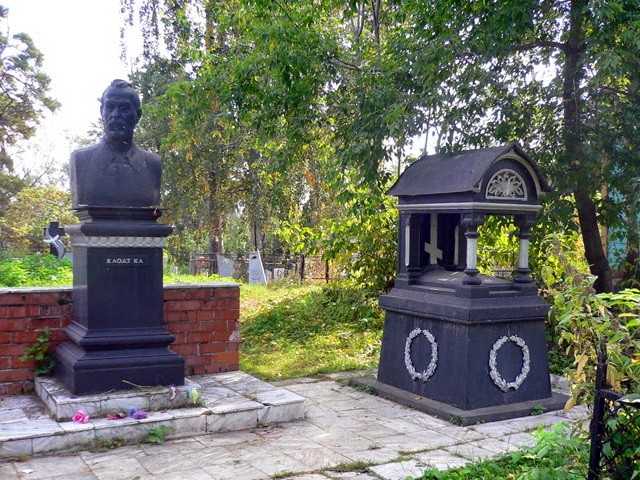 Памятник скульптору К. А. Клодту