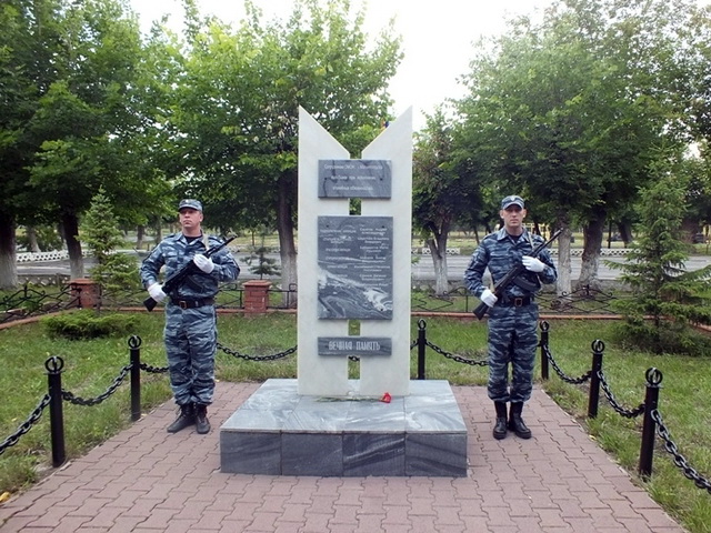 Мемориал воинам-интернационалистам