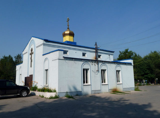 Храм Иоанна Кронштадтского