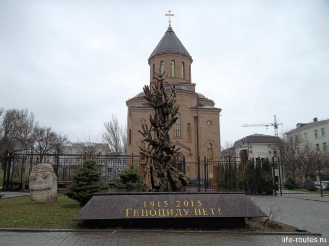 Памятник «Геноциду нет! 1915-2015»