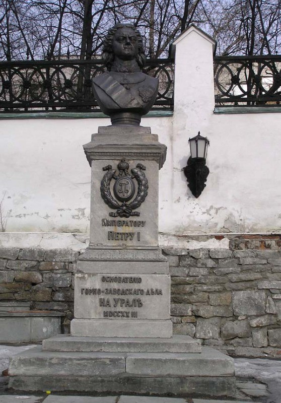 Памятник Петру Первому в Екатеринбурге