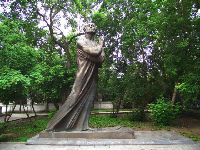 Памятник Пушкину в Екатеринбурге