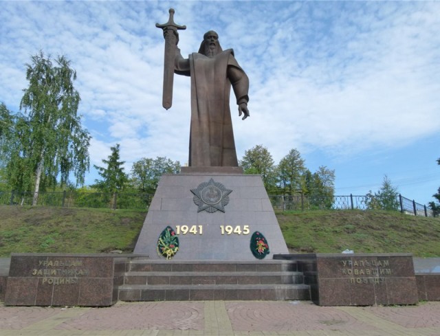 Памятник "Седому Уралу"