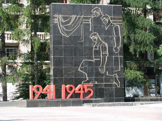 Мемориал уралмашевцам в Екатеринбурге