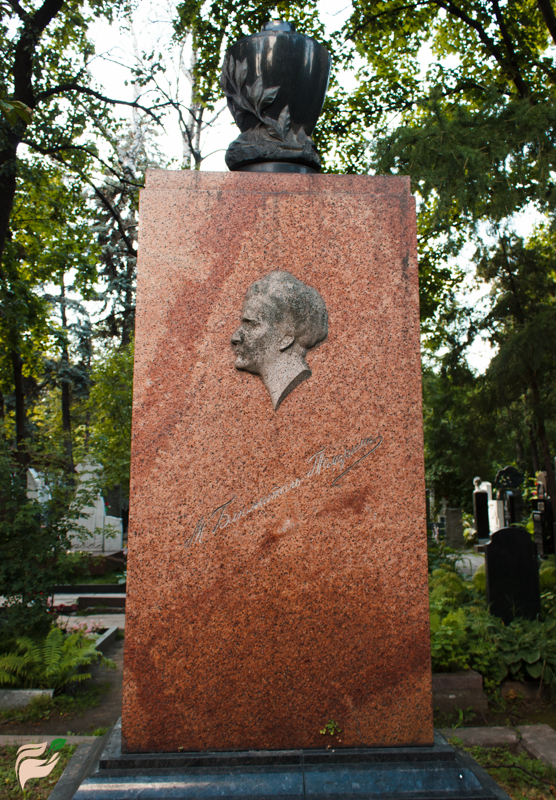 Памятник Марии Блюменталь-Тамариной