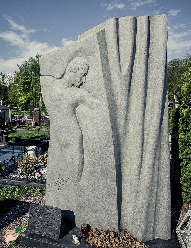 Памятник Дмитрию Брянцеву