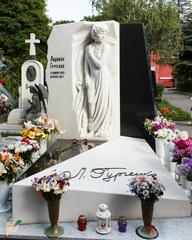 Памятник Людмиле Гурченко
