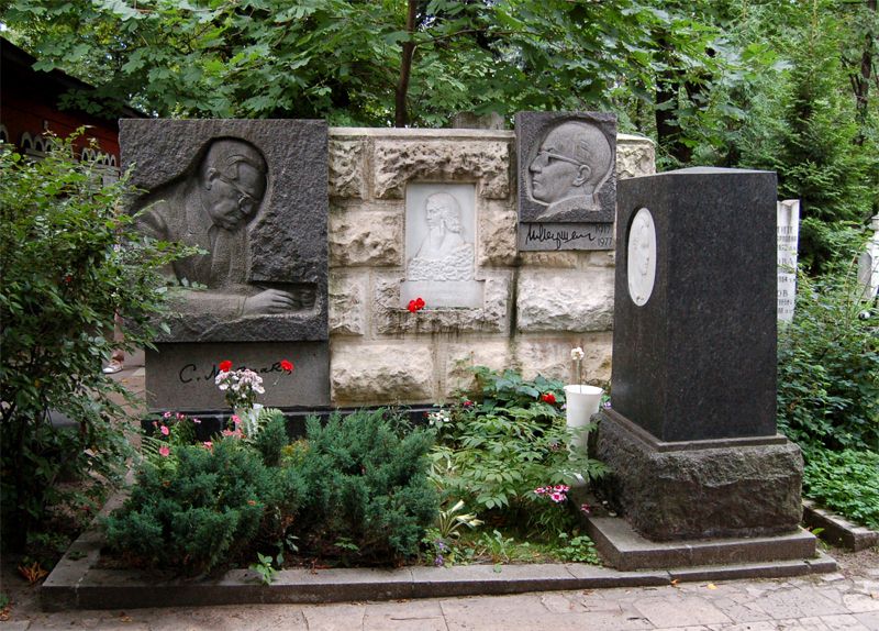 Семейная могила Маршаков
