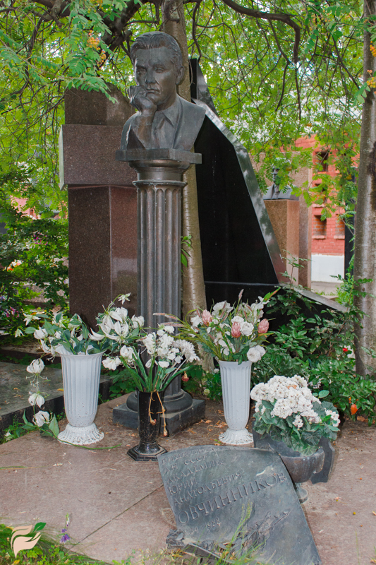Памятник Юрию Овчинникову