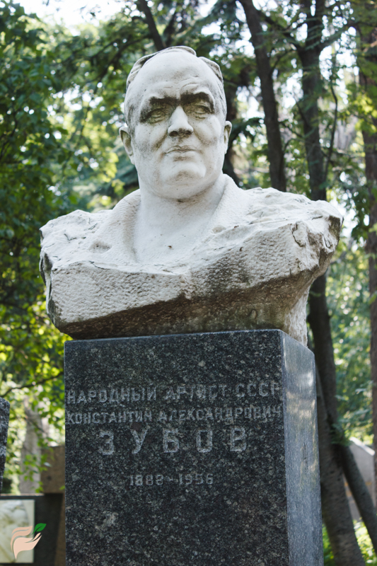 Памятник Константину Зубову