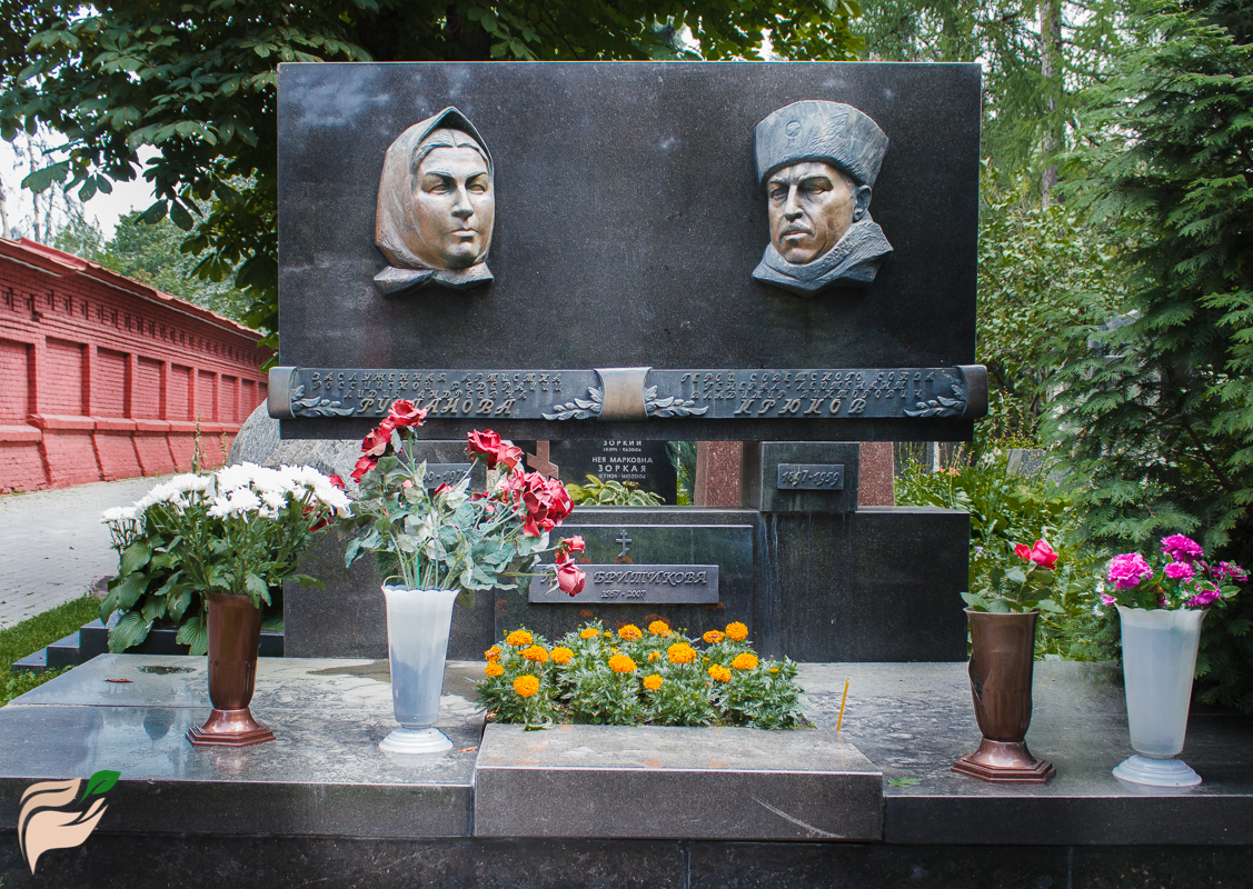 Памятник Лидии Руслановой и Владимиру Крюкову