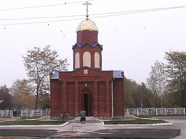 gorodskoe-novopavlovsk-1
