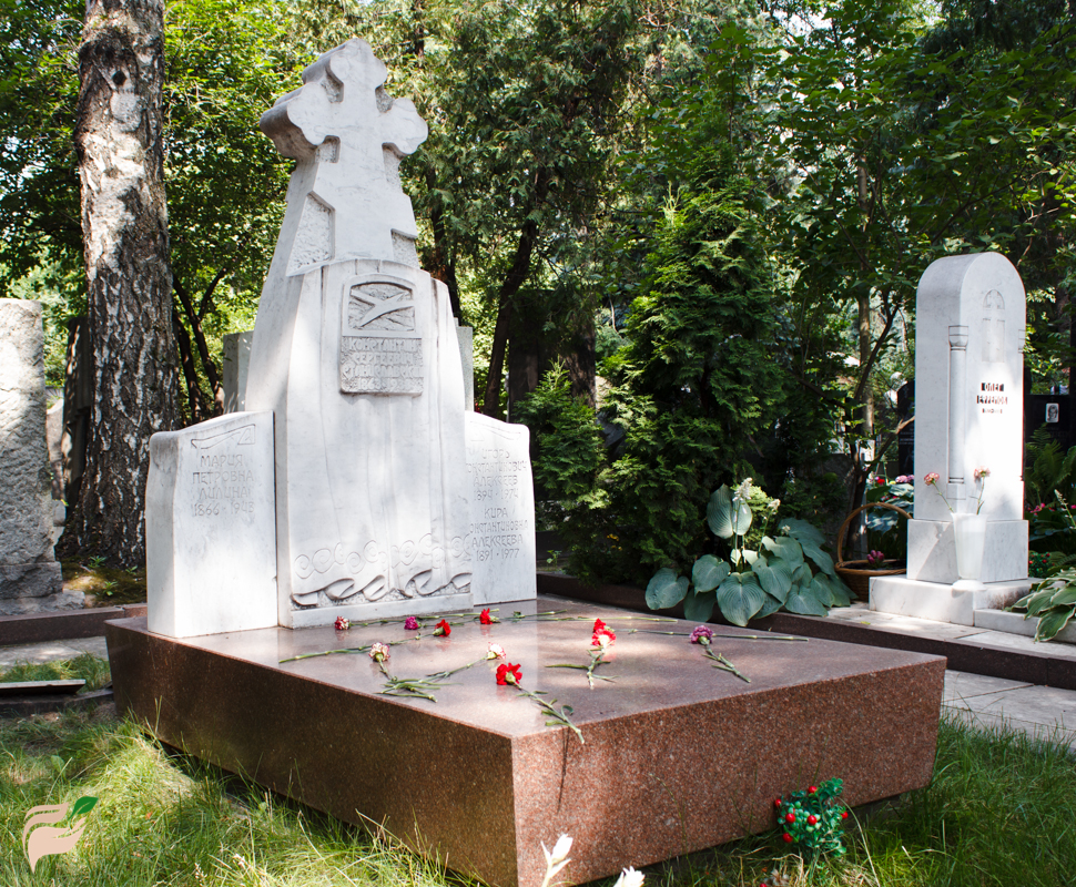 Памятник Константину Станиславскому