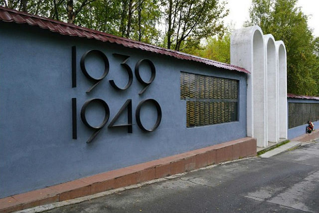 Мемориал в память об участниках Советско-финской войны