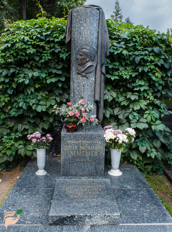 Памятник Сергею Лемешеву