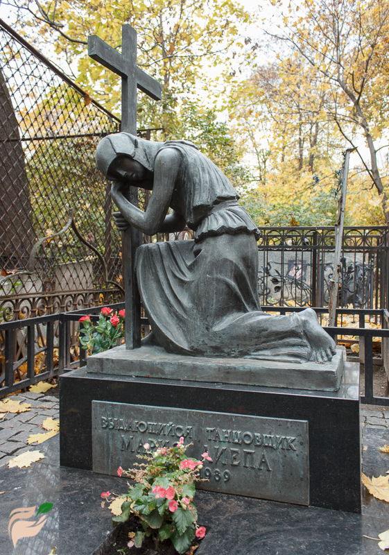 Памятник Марису Лиепе