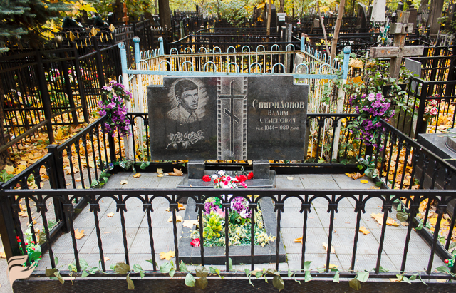 Памятник Вадиму Спиридонову