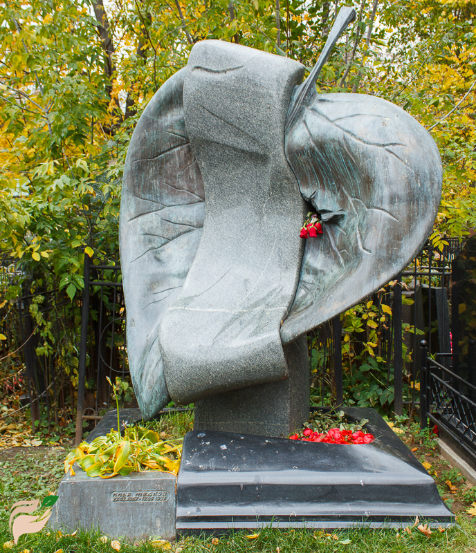 Памятник Илье Медкову