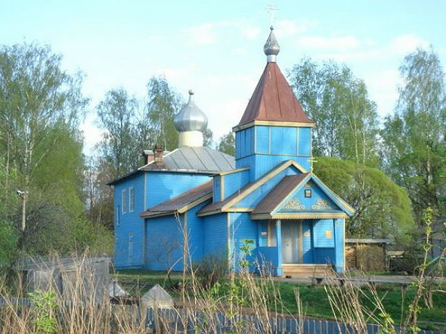 Церковь Святителя Николая Чудотворца на Городском кладбище